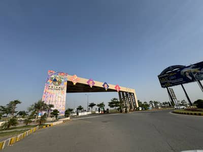 2 Kanal Facing Golf Luxury Plot for Sale in DHA Lahore Block D | Plot No. 98/5 | Premium Investment Opportunity