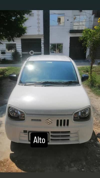 alto vxr 2024