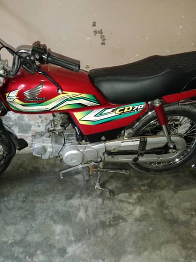 Honda CD 70 2023