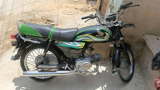 Honda 70cc