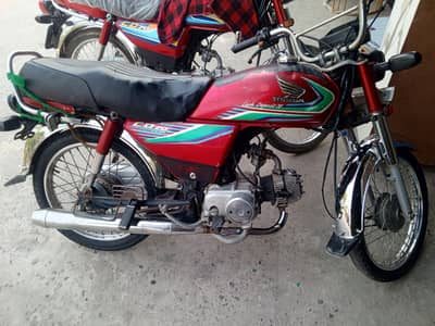 Honda 70 bike
