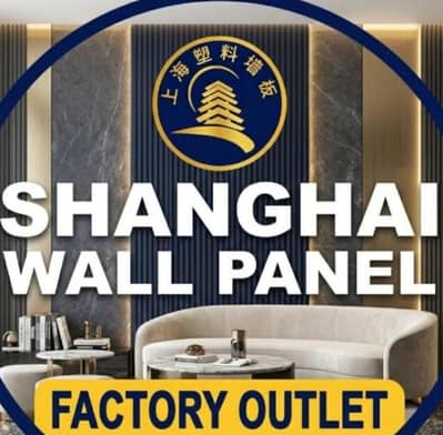 shanghai wall panel