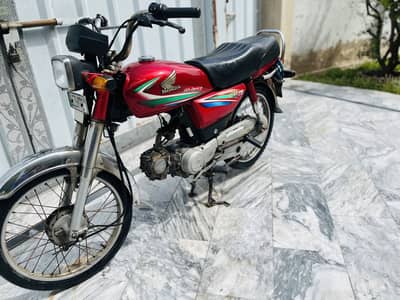 Honda 70