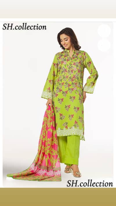 * New Lawn 3 Piece Collection