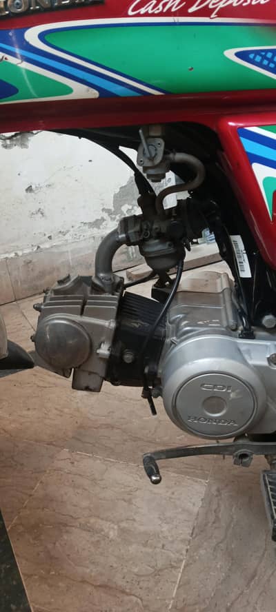03214180726 bike total orignl hai bio matric mil jy gi