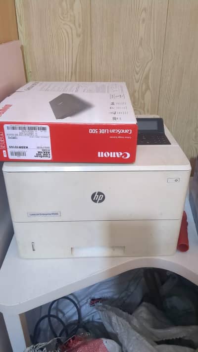 HP Laserjet 506 Printer