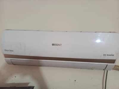 orient 1 ton DC invertor