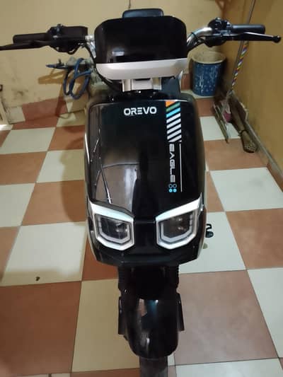 Oreevo Eagal