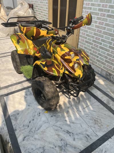Camouflage ATV (quad bike)