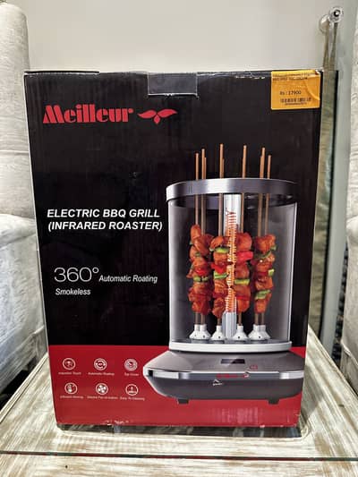 BBQ gril - Electric (Meilleur brand)