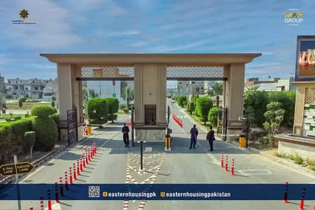 5 Marla Plot Available For Sale In Eastern Housing Society Mughal Executive