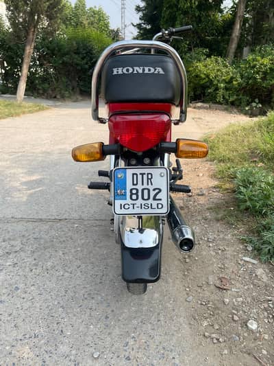 I am selling my bike