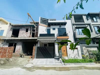 5 Marla House for Sale in Bismillah Housing Scheme Manawan Lahore