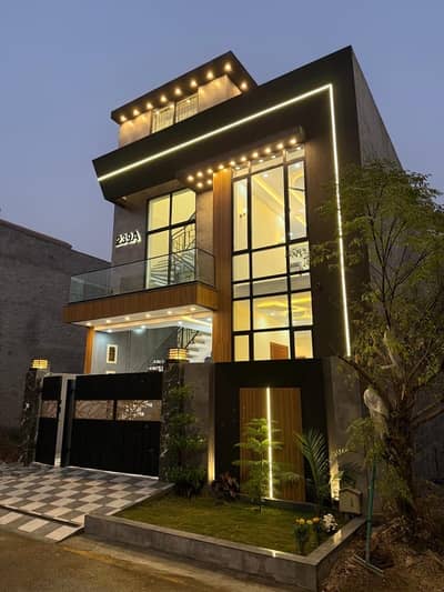 5 Marla House For Sale In Lahore | Prime Location &Amp; Modern
