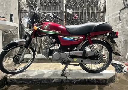 16/17 achi bike ha
