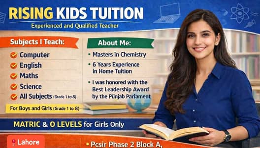 Rising Star Academy
