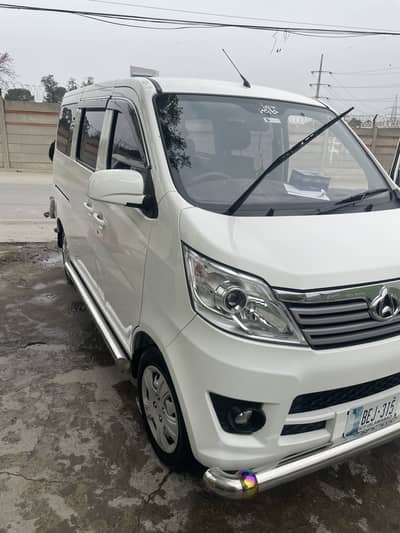 Changan Karvaan plus 1.2 2024 model