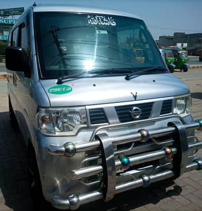 Nissan Clipper Total Genuine Excellent Condition