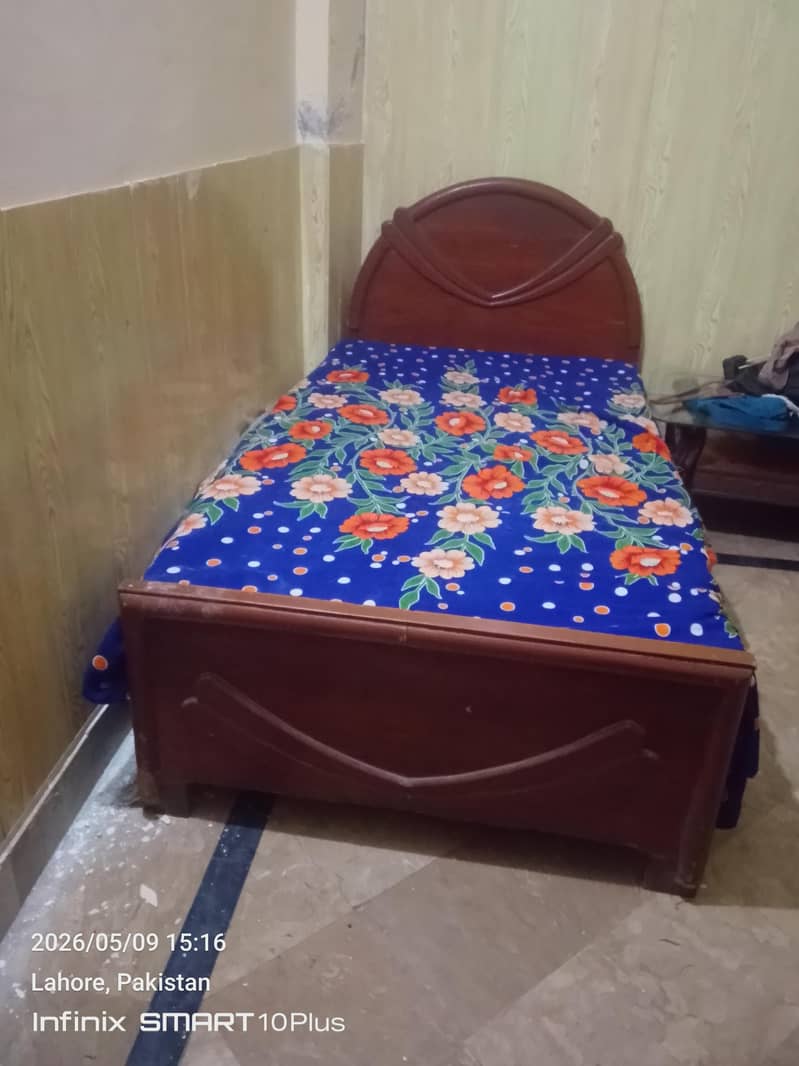  bed 0