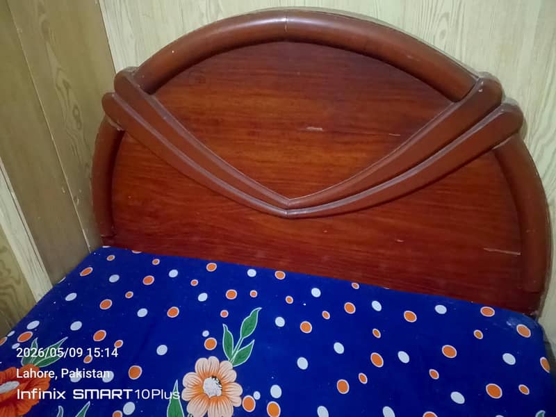  bed 2