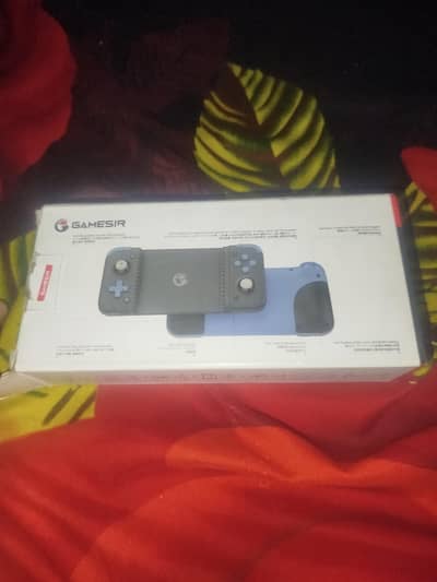 Gamesir so cool