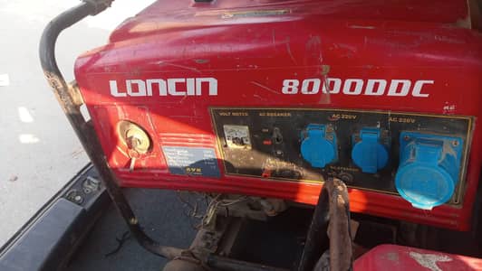 loncin 6.5kv generator