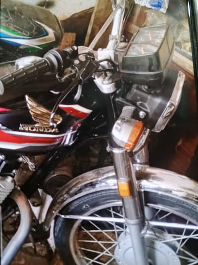 ZERO METER  CONDITION