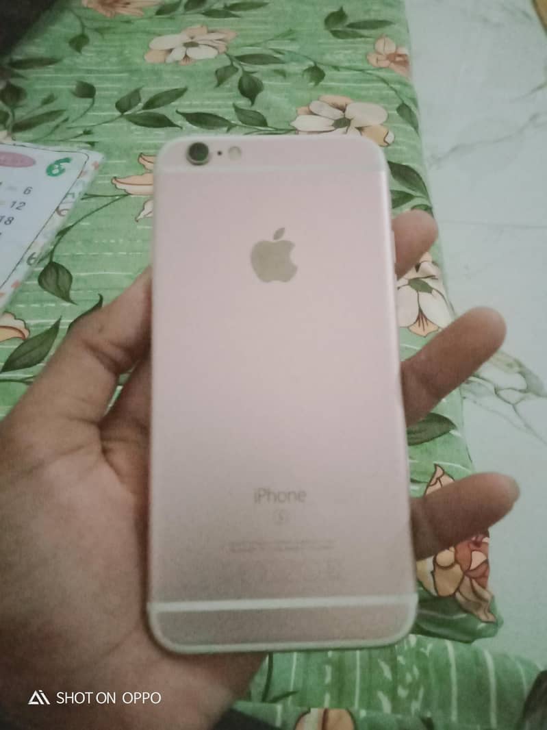 good mobile 4