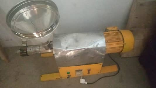 oil press machine
