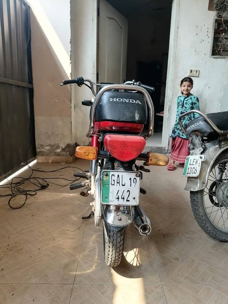 cd 70 2019 11