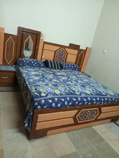For Sell