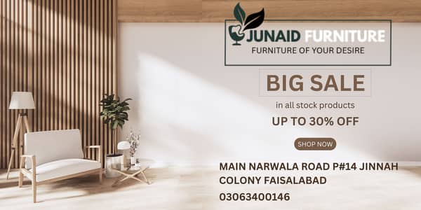 Junaid furniture