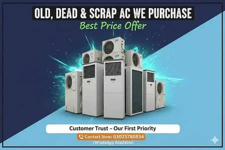 We Purchase Used, Faulty & Scrap AC Units |  Best Price for Used ACs