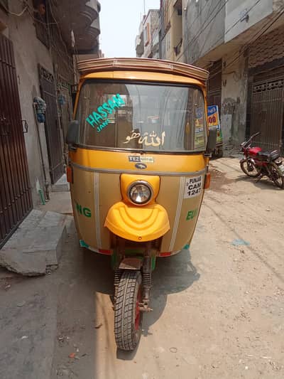 Tezraftar/Rikshaw/2023 Modle