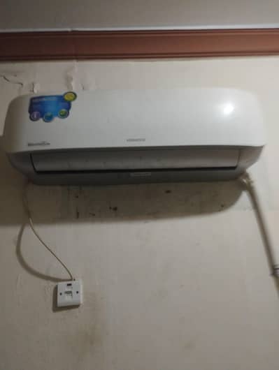 Kenwood DC inverter Ac