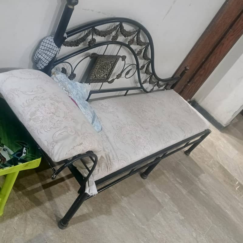 room set 5