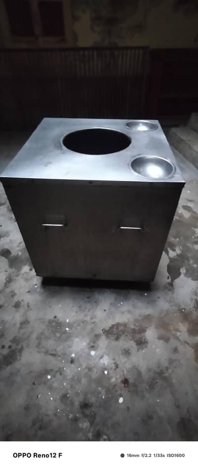 Steel Tandoor