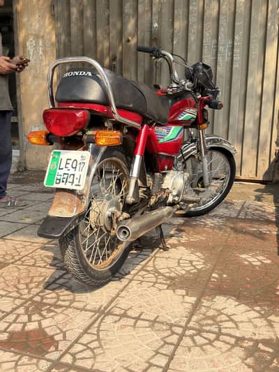 Honda Cd 70 Model 2017
