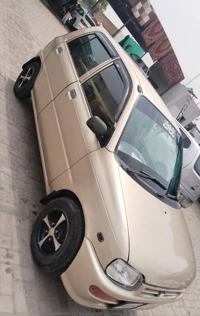 Daihatsu Cuore 2012 Model Manual
