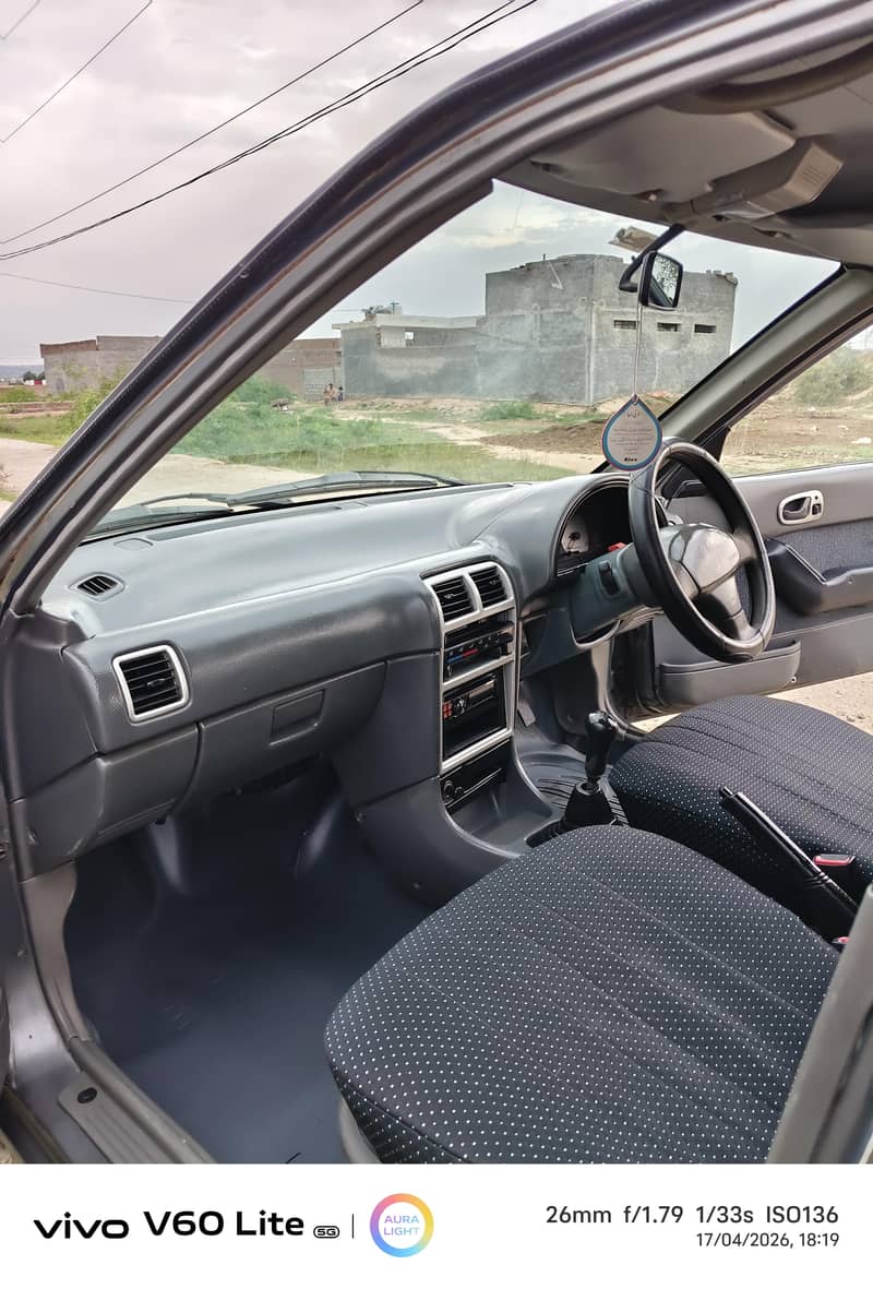 Suzuki 5