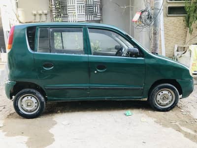 For sale