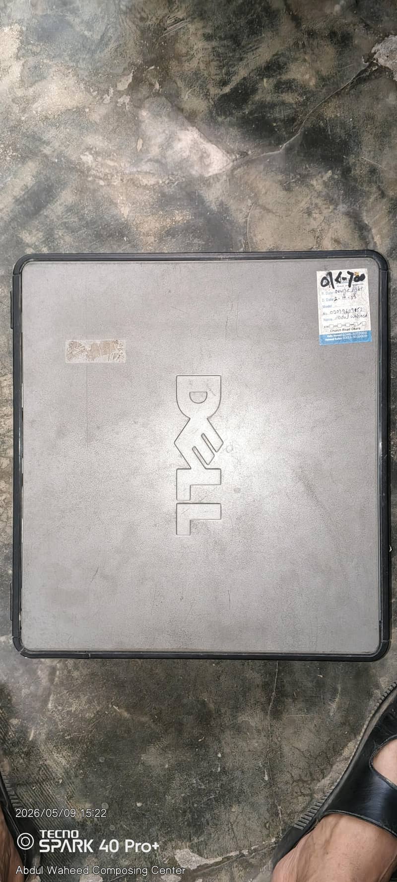 Dell CPU  Cor2 1