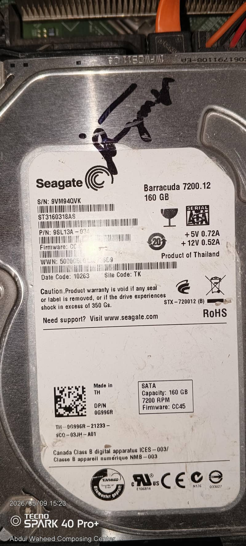 Dell CPU  Cor2 5