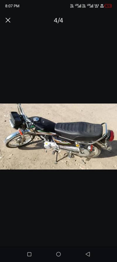 125 cc Honda