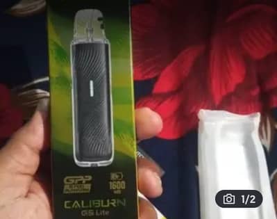 caliburn g5 lite
