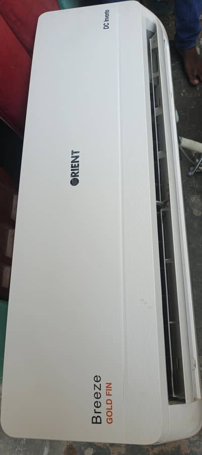 inverter ac