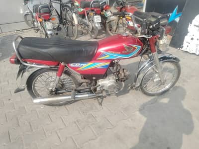 Honda CD 70 2019