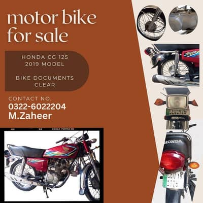 Honda CG 125