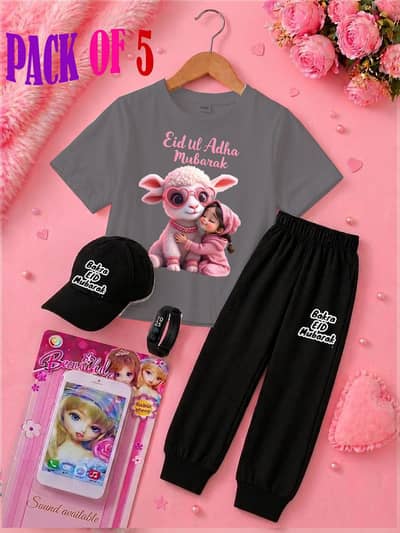 Eid kids suit for package