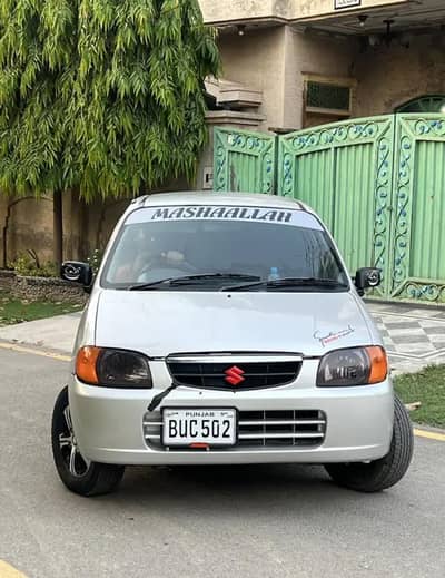 Suzuki Alto 2005 Model For sale Urgent